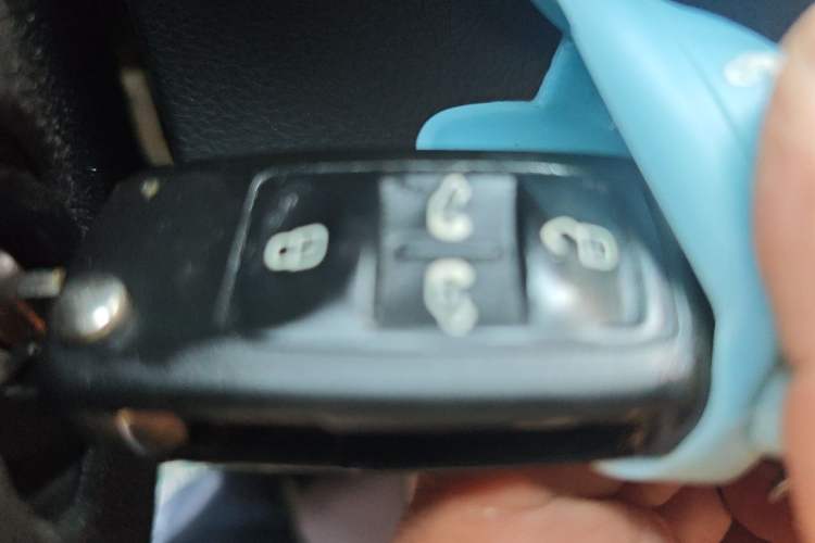 Used Volkswagen Sharan 2013 2.0 TSI Comfort Model Vehicle Key