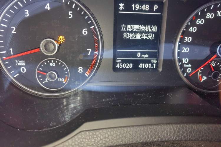 Used Volkswagen Sharan 2013 2.0 TSI Standard Model Odometer Close Up