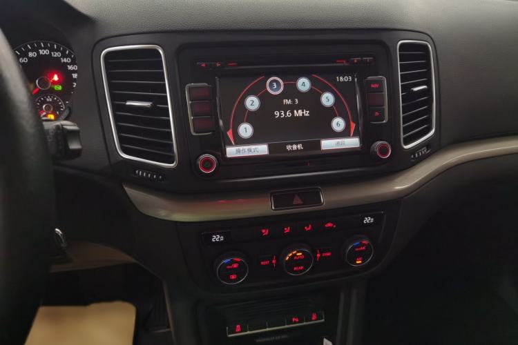 Used Volkswagen Sharan 2014 2.0 TSI Standard Model Audio And AC Panel