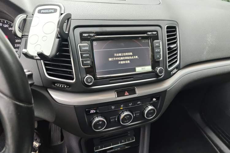 Used Volkswagen Sharan 2014 2.0 TSI Standard Model Audio And AC Panel