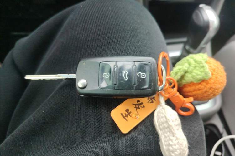 Used Volkswagen Sharan 2014 2.0 TSI Standard Model Vehicle Key