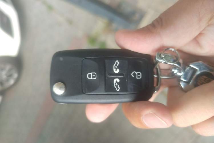 Used Volkswagen Sharan 2014 2.0 TSI Luxury Model Vehicle Key