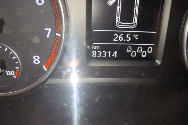 Used Volkswagen Sharan 2014 2.0 TSI Comfort Model Odometer Close Up
