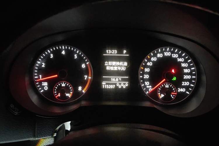 Used Volkswagen Sharan 2014 2.0 TSI Comfort Model Instrument Cluster