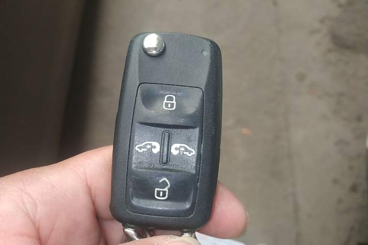 Used Volkswagen Sharan 2014 2.0 TSI Comfort Model Vehicle Key