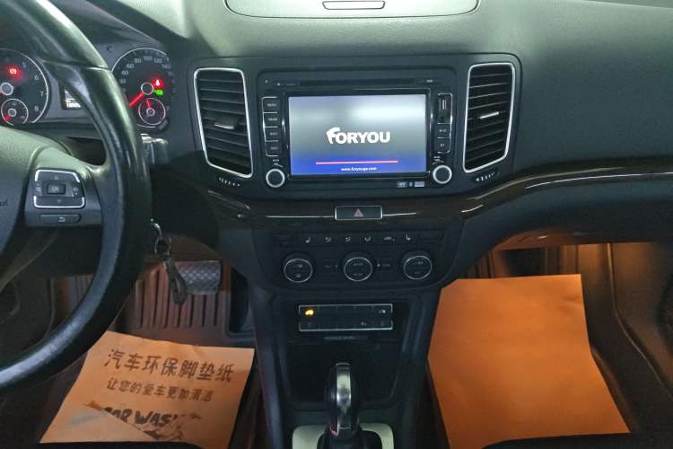 Used Volkswagen Sharan 2015 1.8TSI Comfort Model Audio And AC Panel