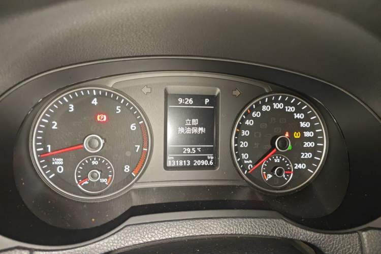 Used Volkswagen Sharan 2015 1.8TSI Comfort Model Instrument Cluster