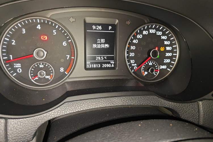 Used Volkswagen Sharan 2015 1.8TSI Comfort Model Odometer Close Up