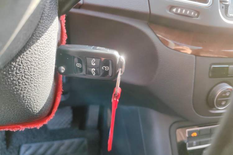 Used Volkswagen Sharan 2015 1.8TSI Comfort Model Vehicle Key