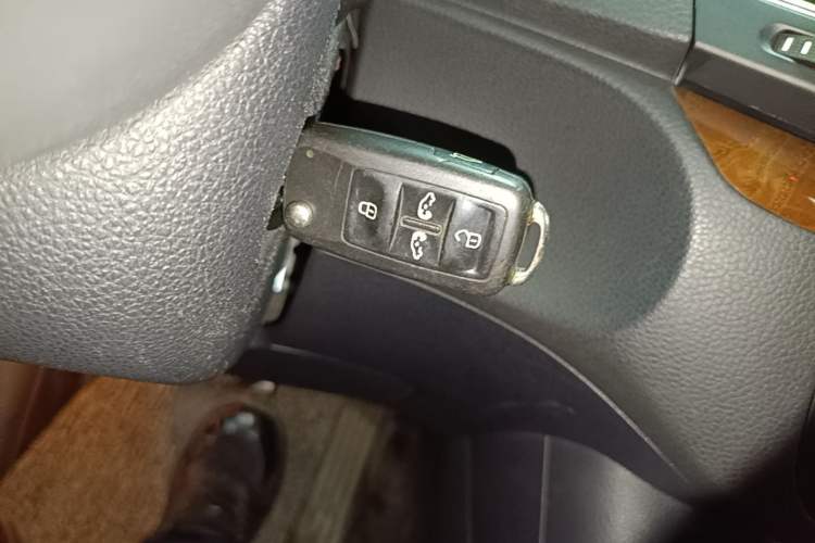 Used Volkswagen Sharan 2015 1.8TSI Comfort Model Vehicle Key
