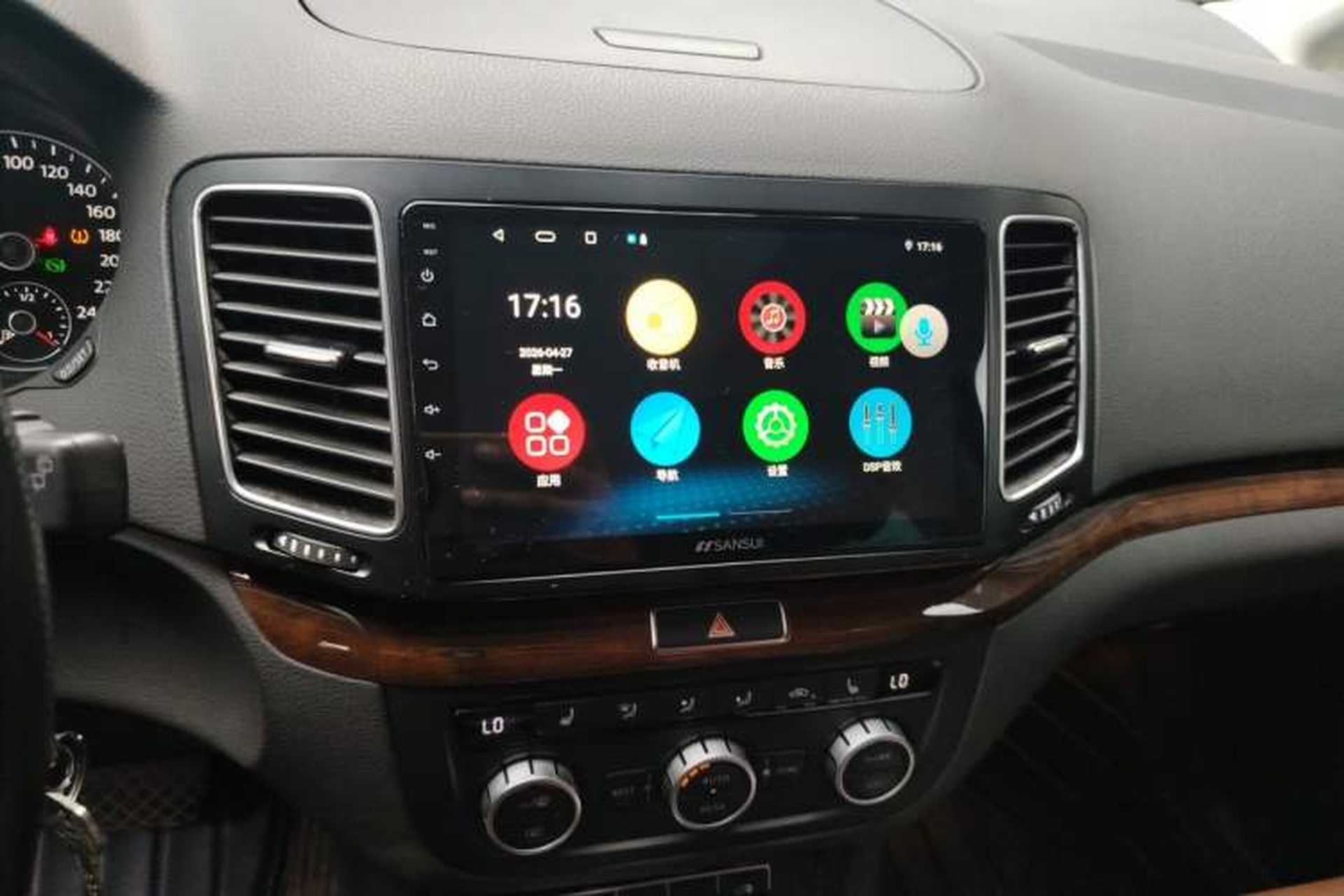Used Volkswagen Sharan 2015 1.8TSI Comfort Model Audio And AC Panel