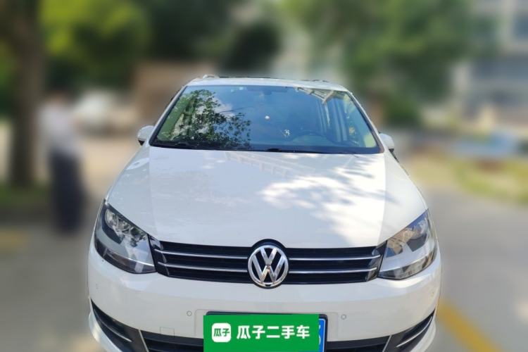 Used Volkswagen Sharan 2015 1.8TSI Comfort Model Front