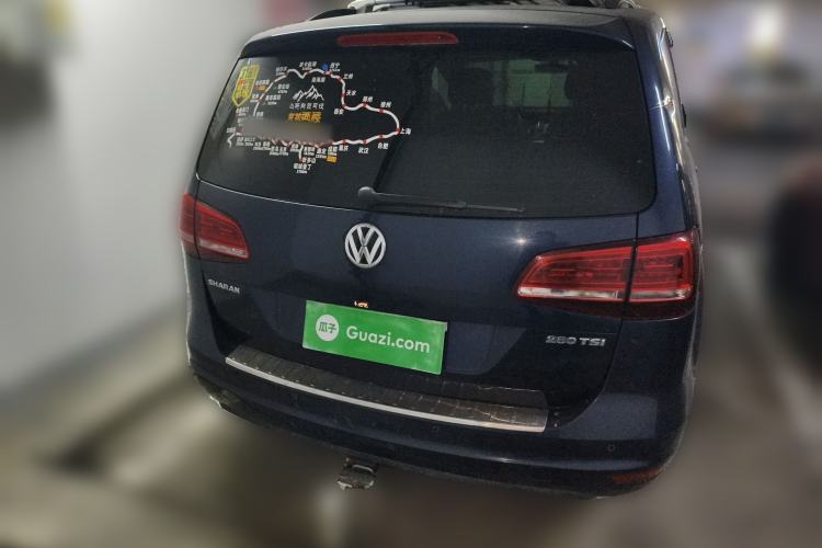 Used Volkswagen Sharan 2016 280TSI Enjoyment Model 7-Seater Rear