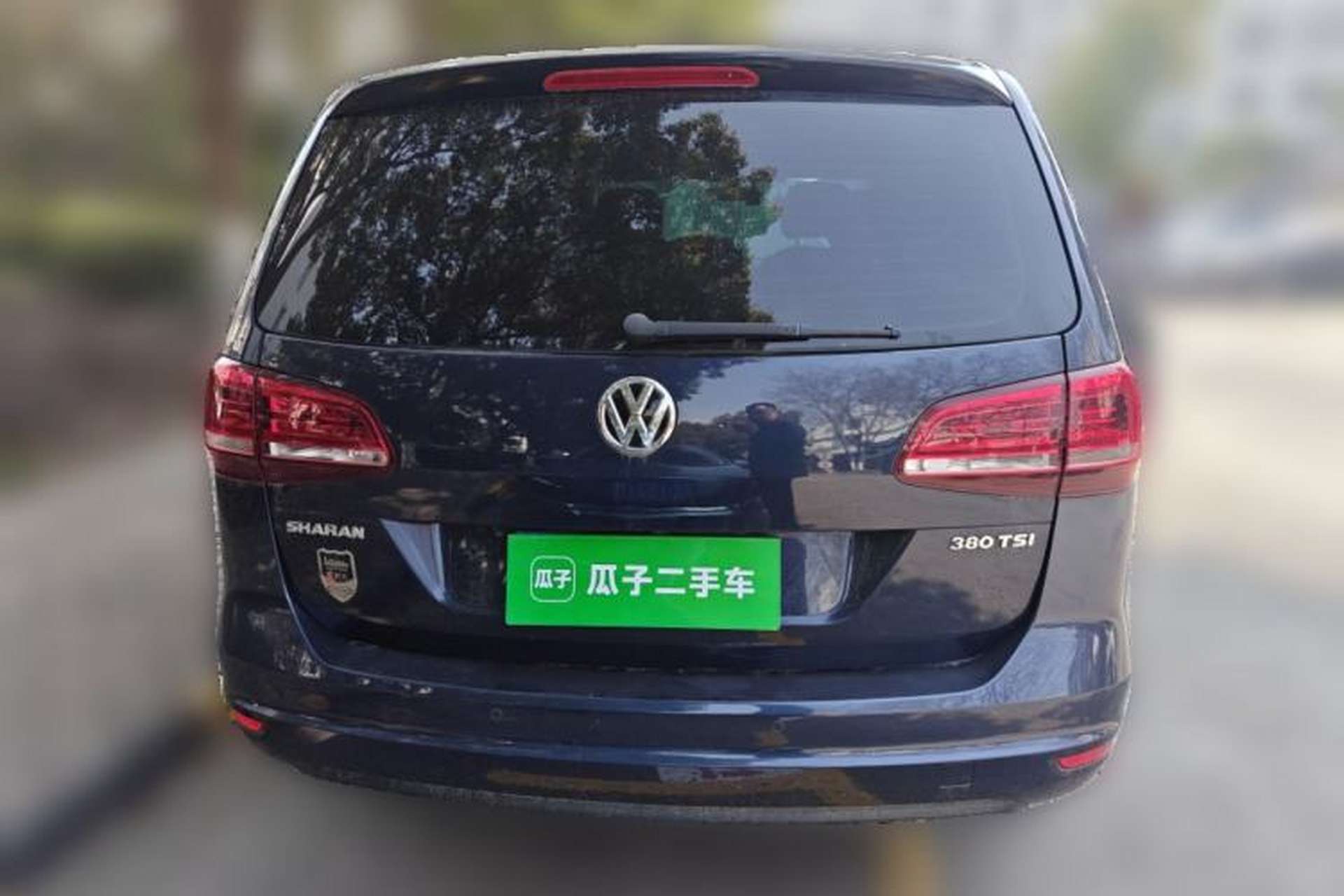 Used Volkswagen Sharan 2016 380TSI Comfort Edition 7-Seater Rear