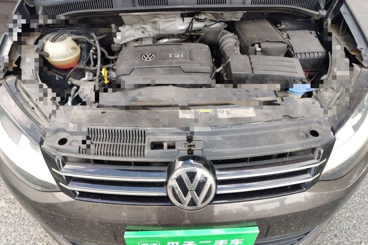 Used Volkswagen Sharan 2016 380TSI Comfort Edition 7-Seater Engine Bay