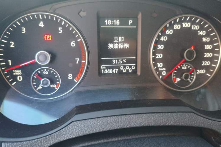 Used Volkswagen Sharan 2016 380TSI Comfort Edition 7-Seater Odometer Close Up