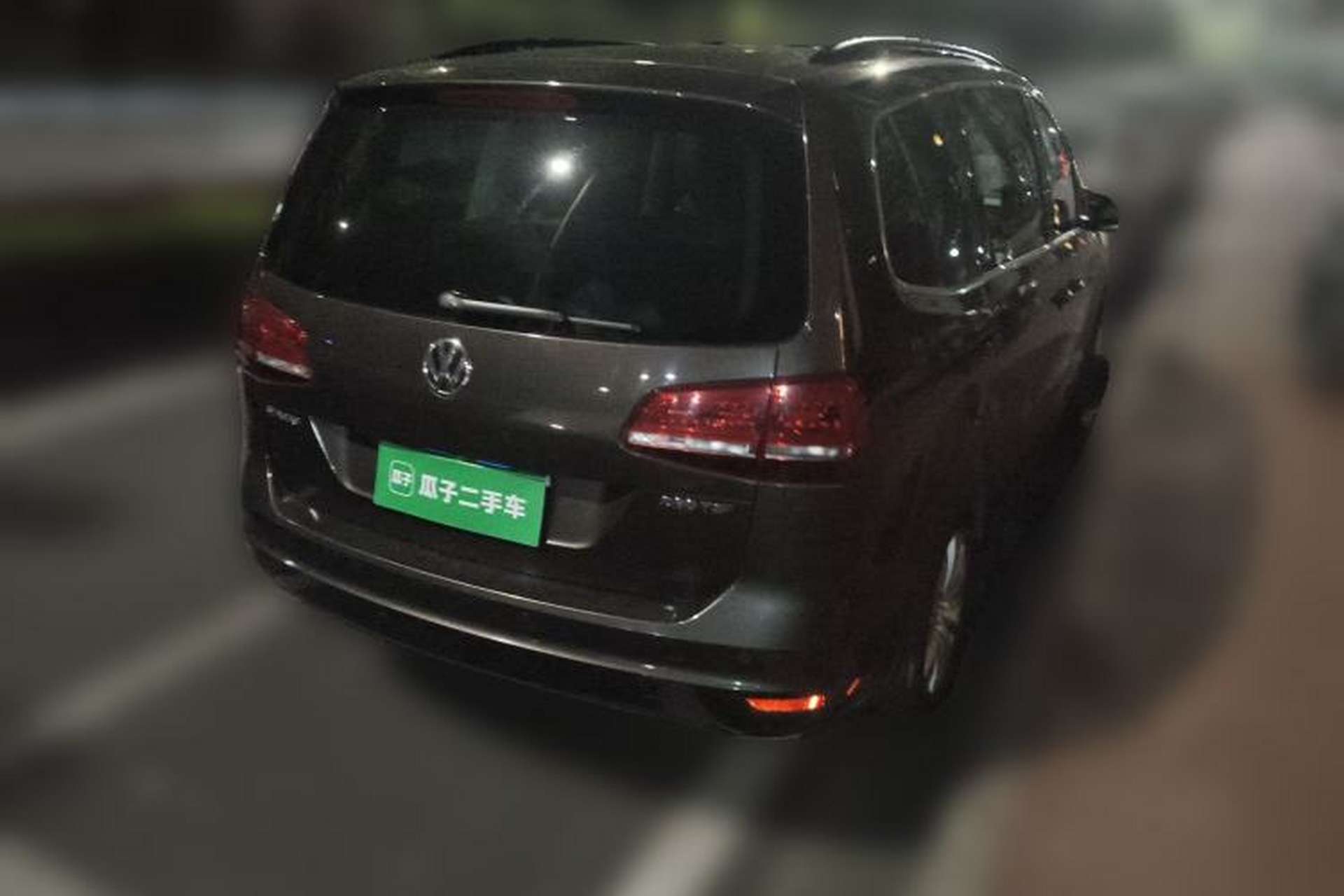 Used Volkswagen Sharan 2016 280TSI Enjoyment Model 7-Seater Rear Right 45 Deg