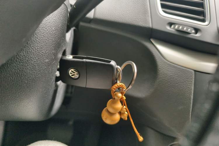 Used Volkswagen Sharan 2016 280TSI Enjoyment Model 7-Seater Vehicle Key