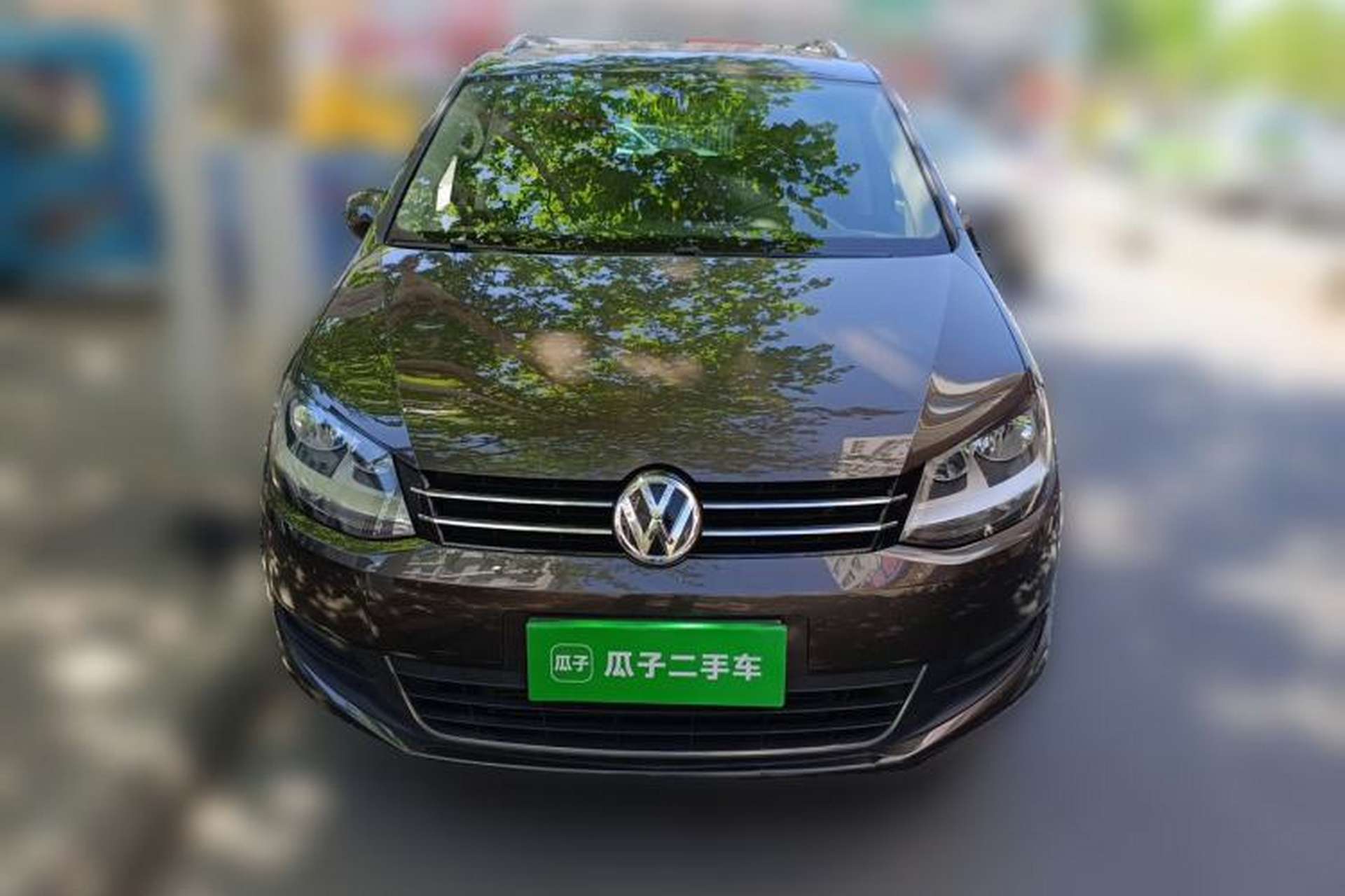Used Volkswagen Sharan 2016 380TSI Comfort Edition 7-Seater Front