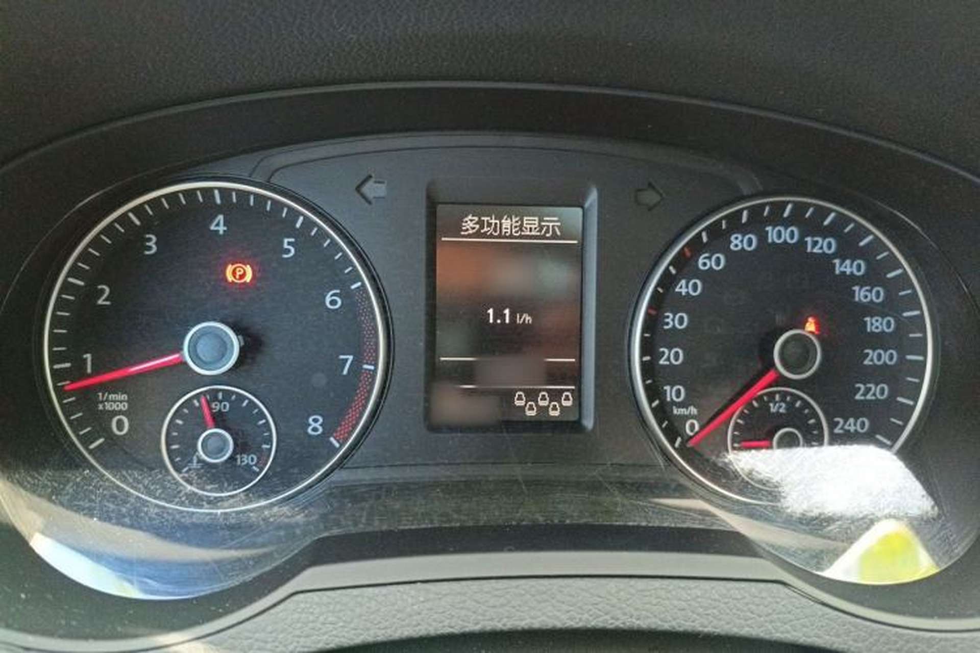 Used Volkswagen Sharan 2016 380TSI Comfort Edition 7-Seater Instrument Cluster