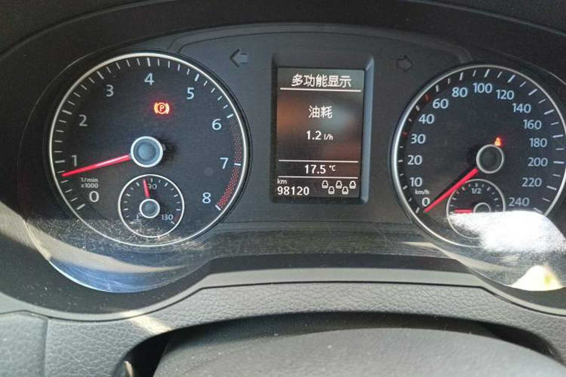 Used Volkswagen Sharan 2016 380TSI Comfort Edition 7-Seater Odometer Close Up