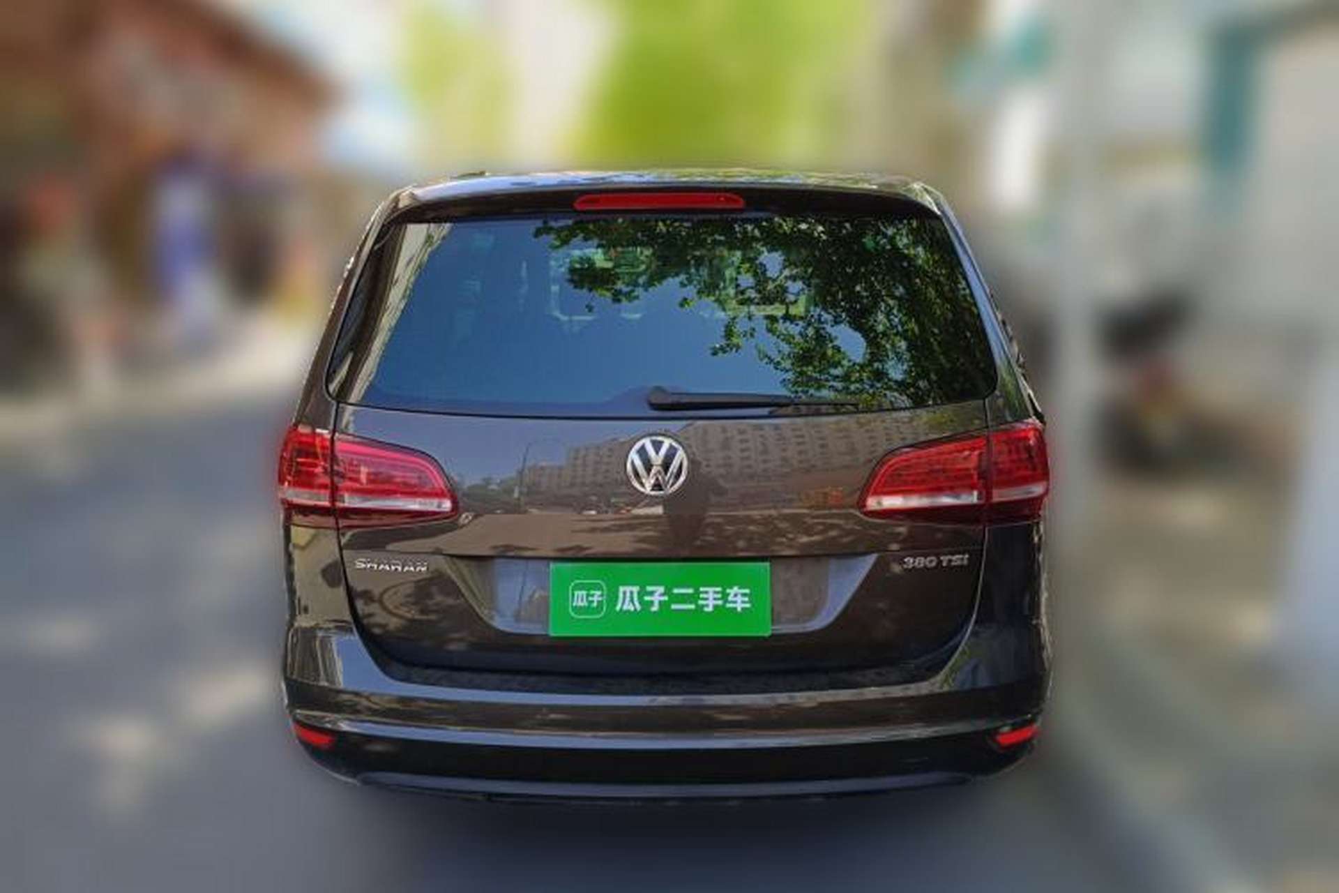 Used Volkswagen Sharan 2016 380TSI Comfort Edition 7-Seater Rear