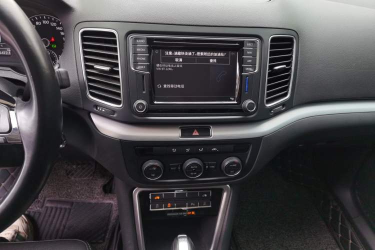 Used Volkswagen Sharan 2016 380TSI Comfort Edition 7-Seater Audio And AC Panel