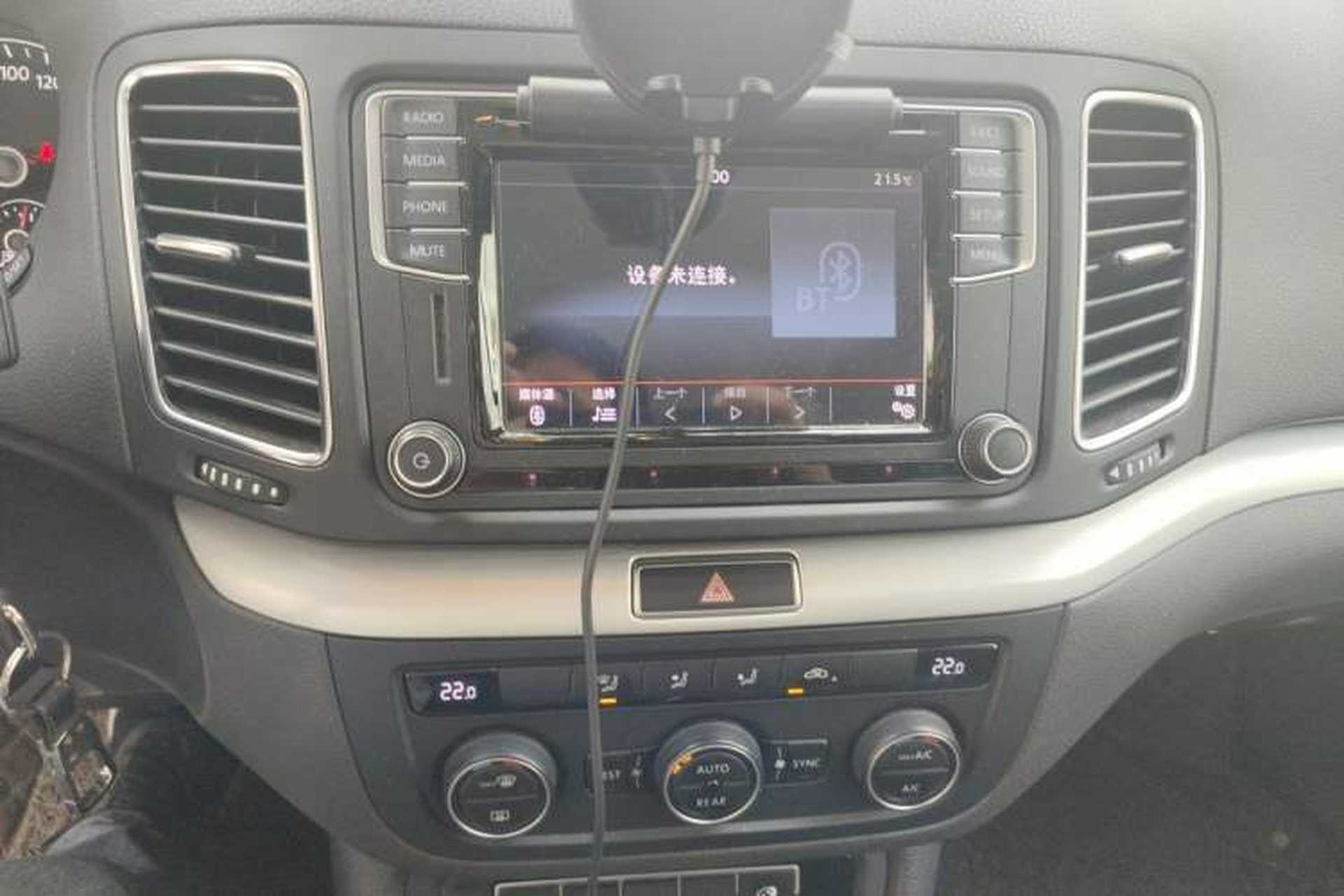 Used Volkswagen Sharan 2016 380TSI Comfort Edition 7-Seater Audio And AC Panel