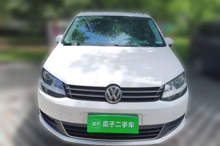 Used Volkswagen Sharan 2016 280TSI Enjoyment Model 7-Seater Front