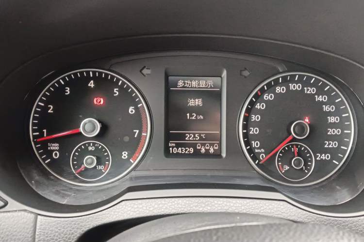 Used Volkswagen Sharan 2016 280TSI Enjoyment Model 7-Seater Instrument Cluster