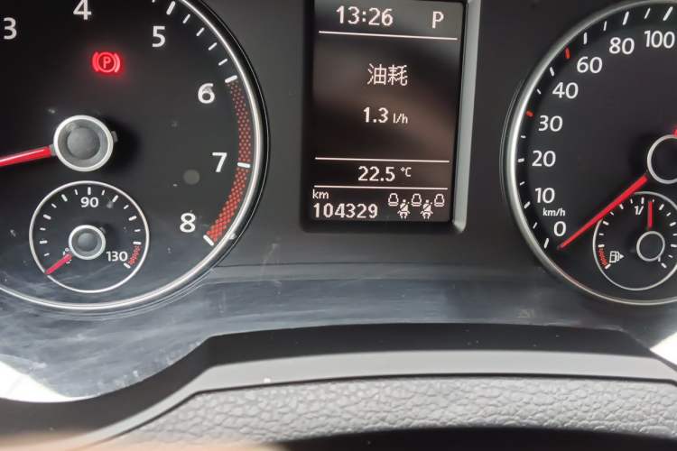 Used Volkswagen Sharan 2016 280TSI Enjoyment Model 7-Seater Odometer Close Up