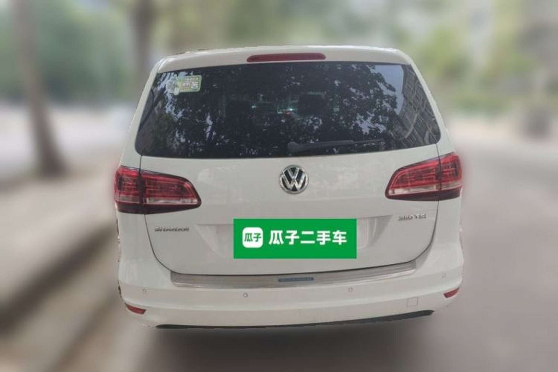 Used Volkswagen Sharan 2016 380TSI Comfort Edition 7-Seater Rear