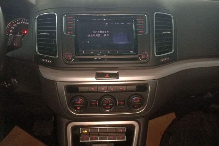 Used Volkswagen Sharan 2017 380TSI Comfort Edition 6-Seater Audio And AC Panel