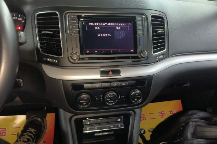 Used Volkswagen Sharan 2018 380TSI Comfort Edition 6-Seater Audio And AC Panel