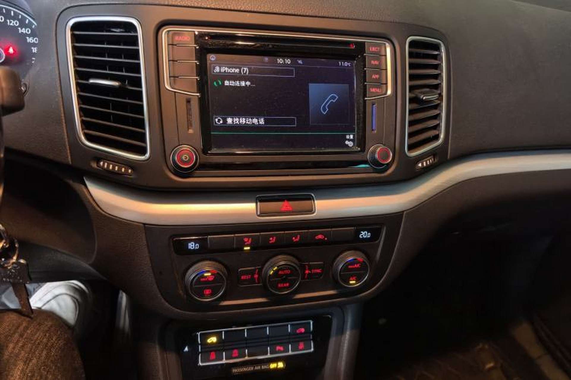 Used Volkswagen Sharan 2018 380TSI Comfort Edition 7-Seater Audio And AC Panel