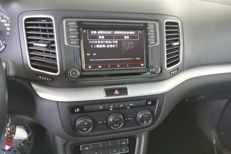 Used Volkswagen Sharan 2018 380TSI Comfort Edition 7-Seater Audio And AC Panel
