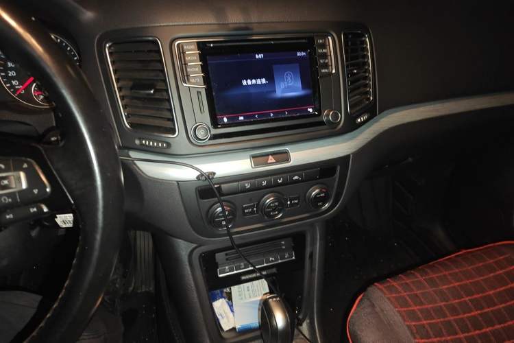 Used Volkswagen Sharan 2018 280TSI Enjoyment Model 7 Seats Audio And AC Panel