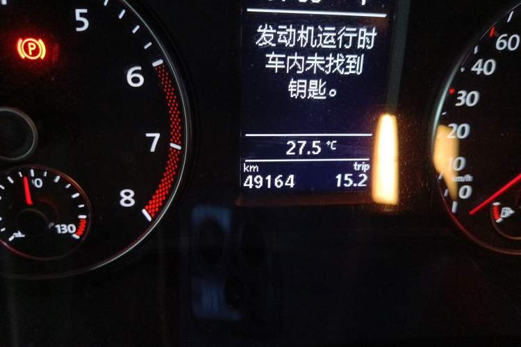 Used Volkswagen Sharan 2018 380TSI Flagship Model 6-Seater Odometer Close Up
