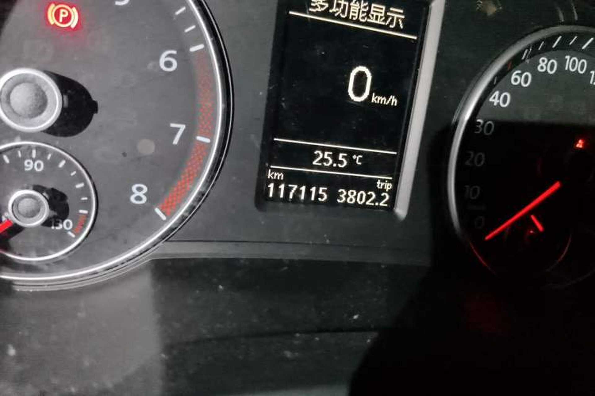 Used Volkswagen Sharan 2018 380TSI Comfort Edition 7-Seater Odometer Close Up