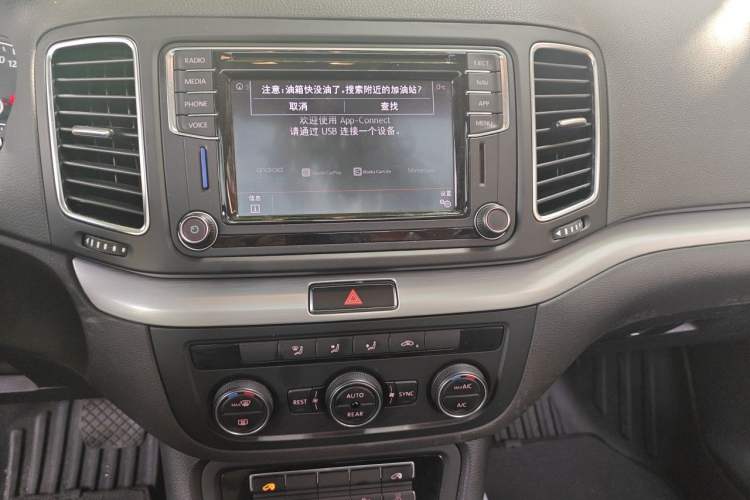 Used Volkswagen Sharan 2018 380TSI Comfort Edition 7-Seater Audio And AC Panel