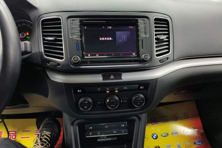 Used Volkswagen Sharan 2018 Revised Version 380TSI Comfort Edition 7-Seater Audio And AC Panel