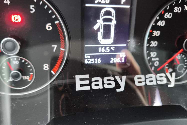 Used Volkswagen Sharan 2018 Revised Version 380TSI Comfort Edition 7-Seater Odometer Close Up