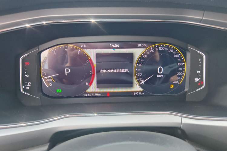 Used Volkswagen T-Cross 2023 300TSI DSG Comfort Edition Instrument Cluster