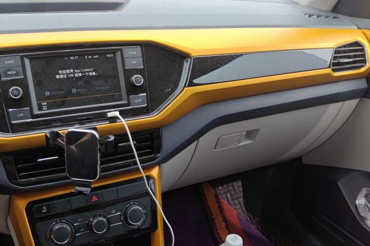 Used Volkswagen T-Cross 2019 280TSI DSG Comfort Edition Audio And AC Panel