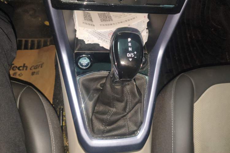 Used Volkswagen T-Cross 2019 280TSI DSG Luxury Edition Gear Lever