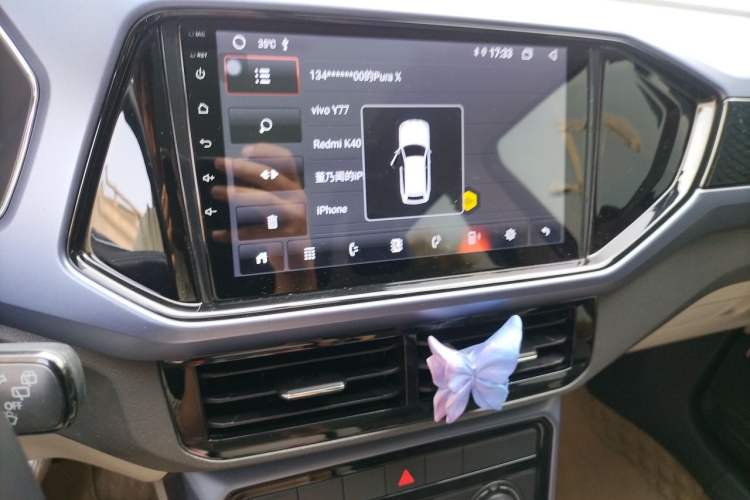 Used Volkswagen T-Cross 2019 1.5L Automatic Comfort Edition Audio And AC Panel