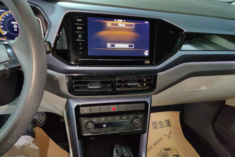 Used Volkswagen T-Cross 2019 280TSI DSG Luxury Edition Audio And AC Panel