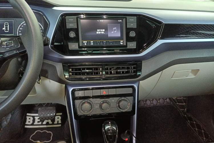 Used Volkswagen T-Cross 2019 1.5L Automatic Comfort Edition Audio And AC Panel