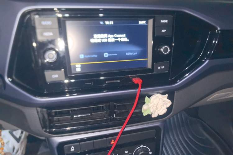 Used Volkswagen T-Cross 2019 280TSI DSG Comfort Edition Audio And AC Panel