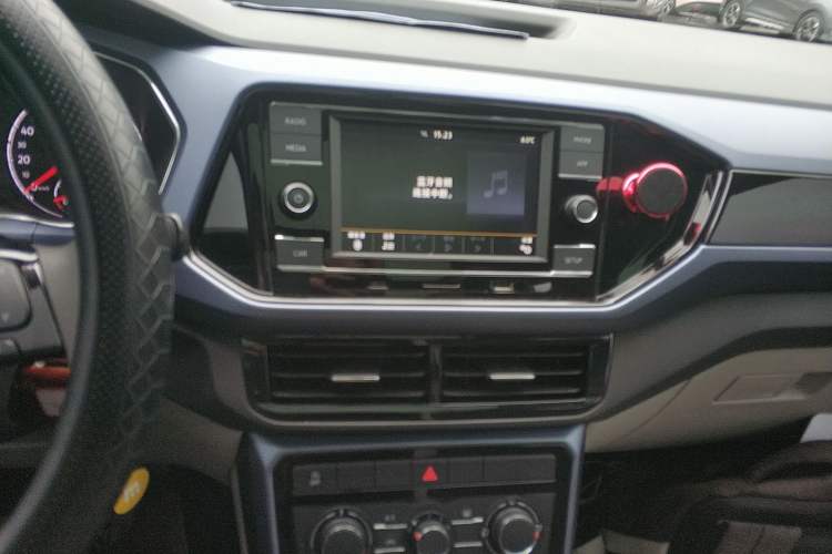 Used Volkswagen T-Cross 2019 1.5L Automatic Comfort Edition Audio And AC Panel